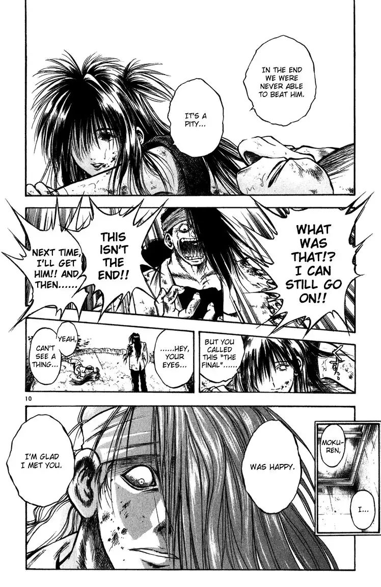 Flame of Recca Chapter 259 10